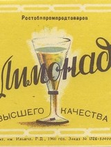 Андрей Двиан