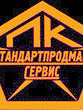 Андрей Бурмистров