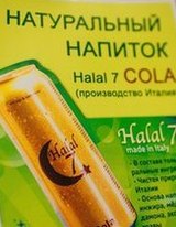 Экорусимпорт Зкорусимпорт