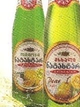 Марина Ивановна