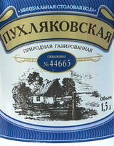 Оксана Евгеньевна Агафонова