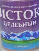 ЗАО Исток