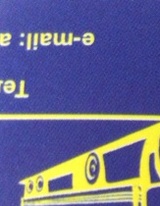 Никифоров Антон
