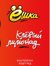 Надежда Васянкина
